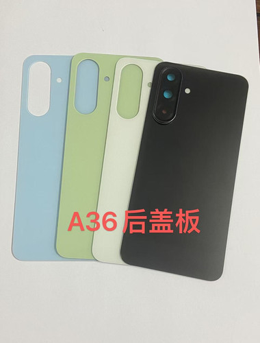 适用于 三星 SAMSUNG GALAXY A36玻璃后盖电池盖后壳带镜片框