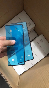 适用荣耀魔术magic V flip v2 v3屏幕支架压边条vs2/VS3折叠卡扣