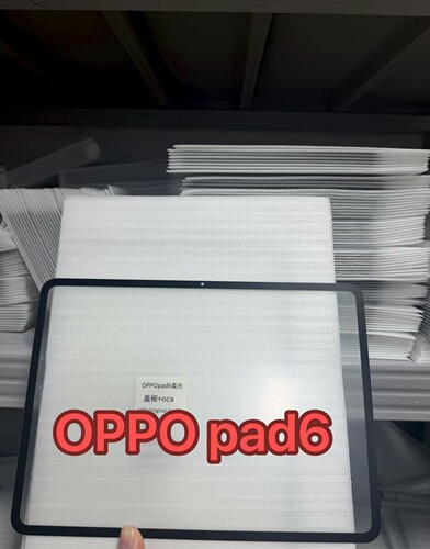 适用于OPPO pad6屏幕OPD2601 11.6寸OPD2601 11.6寸平板外屏盖板