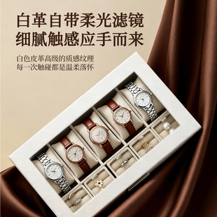 南亨多格分区手表收纳盒高端轻奢手表首饰盒亚克力窗展示架腕表盒