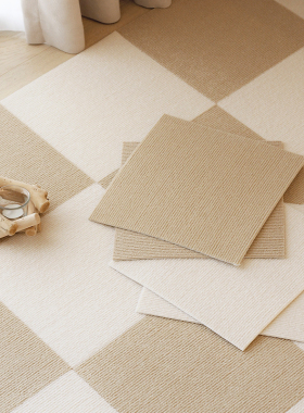 NeheM/南亨家居办公卧室客厅免胶自粘地毯宠物防滑拼接地垫绒面