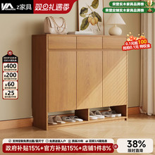 2025新款全实木鞋柜家用门口室内消毒鞋架客厅橡木大容量玄关柜