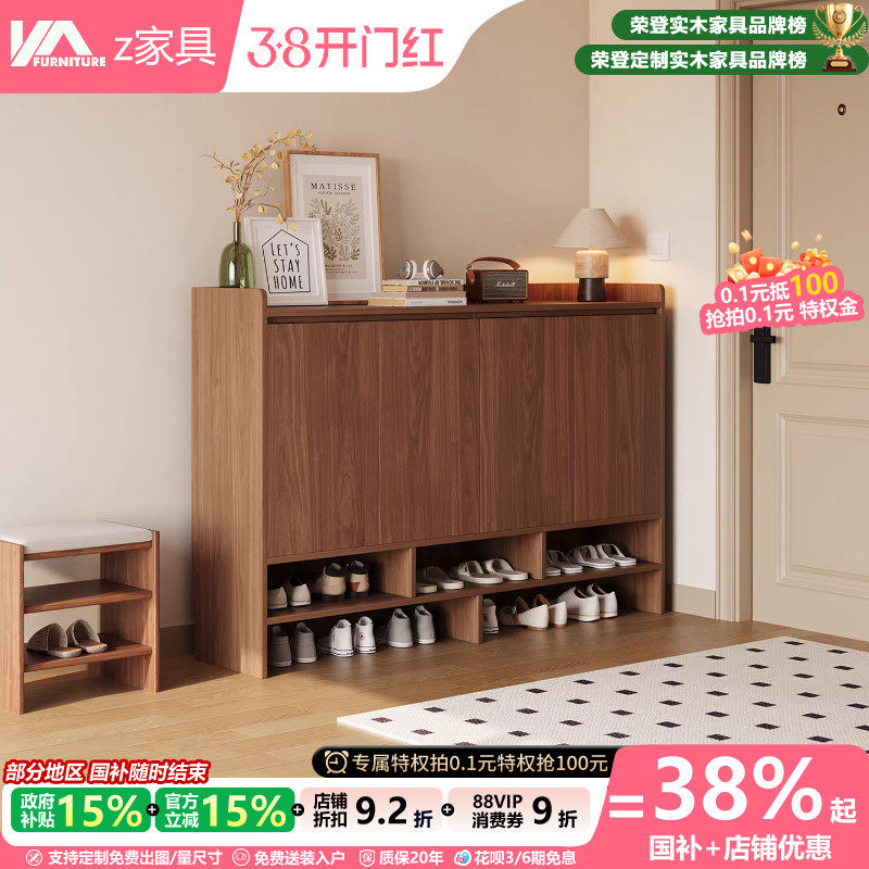 中古风实木鞋柜客厅复古意式轻奢胡桃木色玄关柜家用门口置物台柜