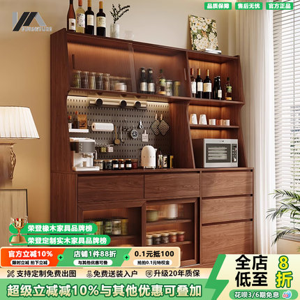 全实木餐边柜客厅中古风家用厨房酒柜收纳柜子定制靠墙一体储物柜