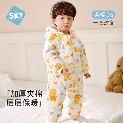 舒贝怡连帽冬季婴儿夹棉连体衣