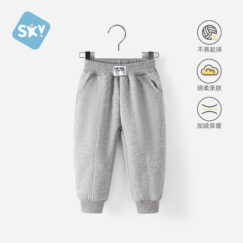 儿童裤子秋冬款加绒保暖裤