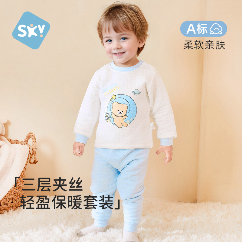 儿童睡衣加厚保暖纯棉夹棉新款