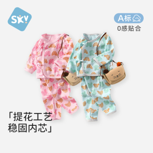 新生儿纯棉家居服分体套装