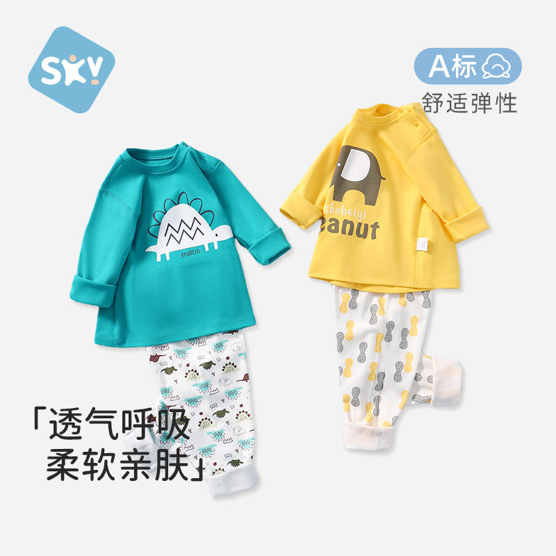 舒贝怡儿童保暖内衣套装男女童秋衣秋裤婴儿宝宝小孩纯棉分体睡衣