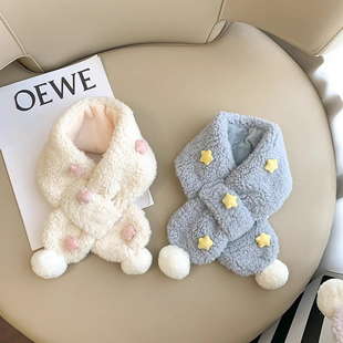 卡通星星软糯毛绒儿童围巾男女冬季加厚脖套宝宝小孩护颈保暖围脖