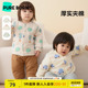 博睿恩男女宝宝棉服秋冬新品 儿童夹棉保暖加厚印花棉袄外套