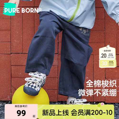博睿恩男童纯棉秋季新款工装裤