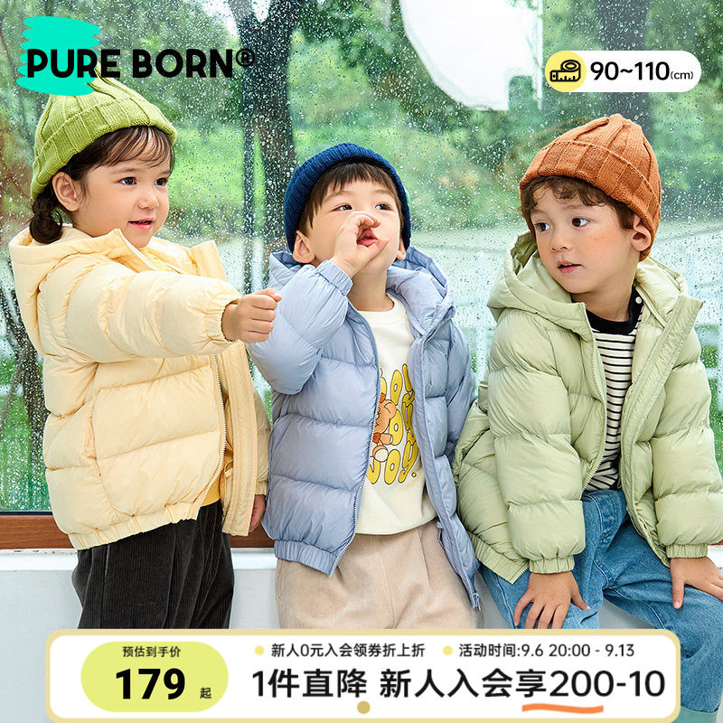 博睿恩轻薄保暖羽绒服图片