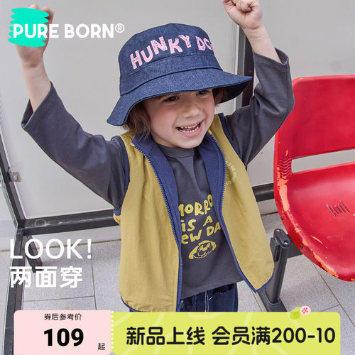 博睿恩宝宝双面穿轻暖绒马甲新款