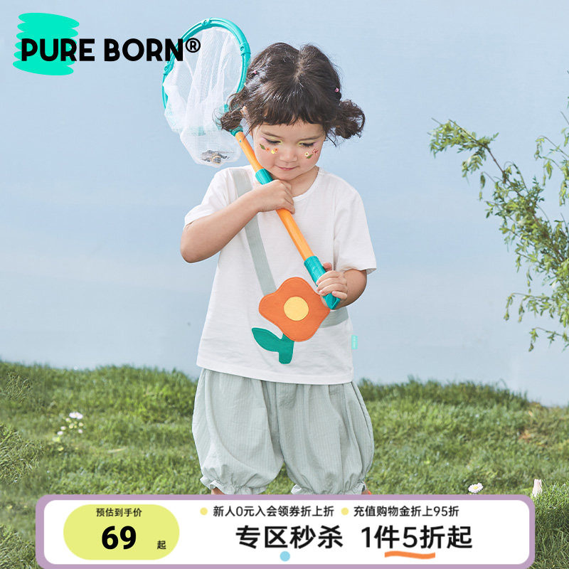 博睿恩女宝宝套装春夏款婴幼儿清新花朵T恤短裤舒适透气衣服