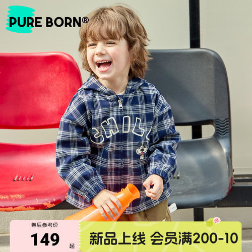 博睿恩儿童防风棒球服外套秋新款