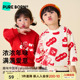 拜年服男童女宝加绒保暖红色卫衣 博睿恩一家三口亲子装 新年