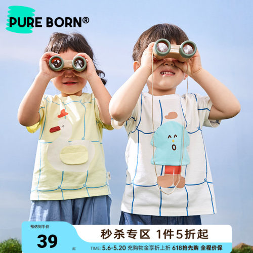 博睿恩可爱卡通格子T恤