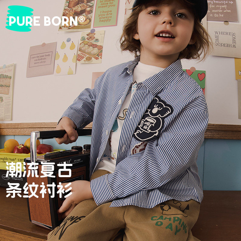 [PB METRO]博睿恩男童条纹翻领长袖衬衫外套男女宝宝春款百搭外套
