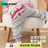 子 婴幼儿纯棉休闲字母刺绣长裤 博睿恩男女宝宝屁屁裤 2026春新款