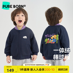 博睿恩儿童仿牛仔加绒外套2026春季新款男女宝宝百搭休闲外套