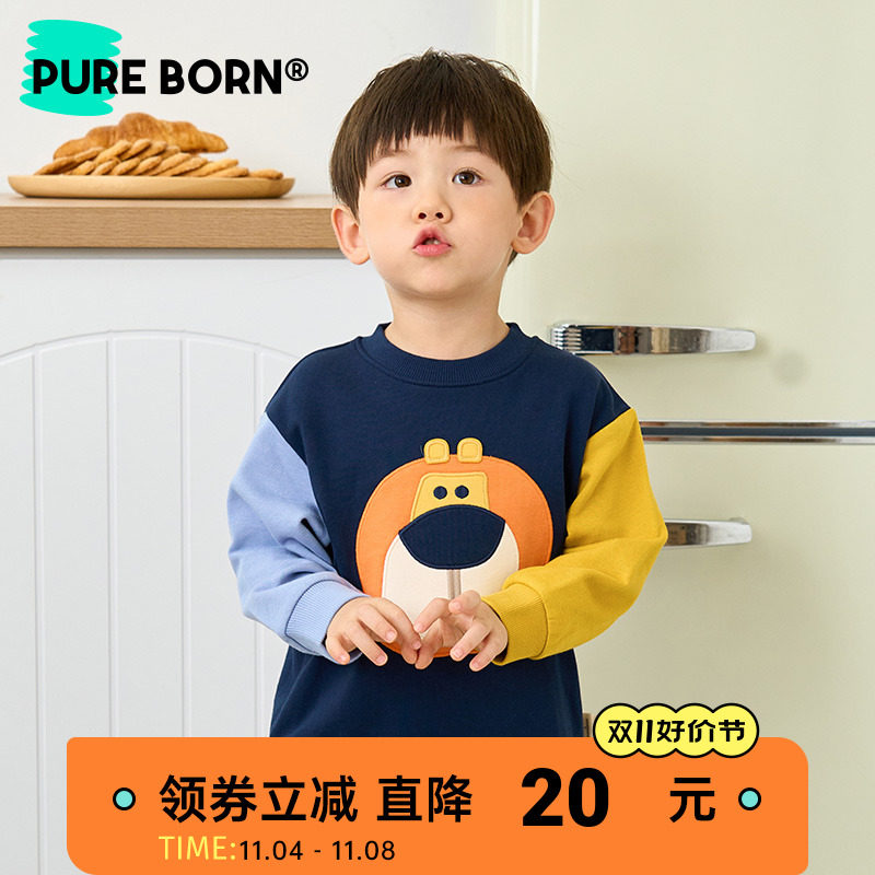 博睿恩 宝宝秋卡通宽松休闲卫衣秋款婴幼儿动物宽松上衣8个月-4岁属于什么档次？