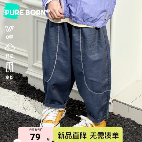 博睿恩儿童钱布雷牛仔裤夏新款