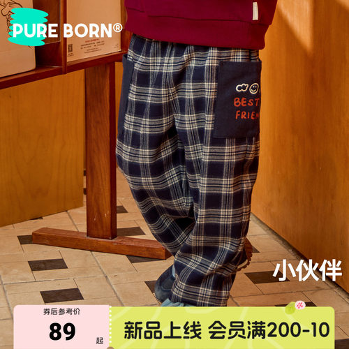 博睿恩儿童春秋款条纹格子裤新品