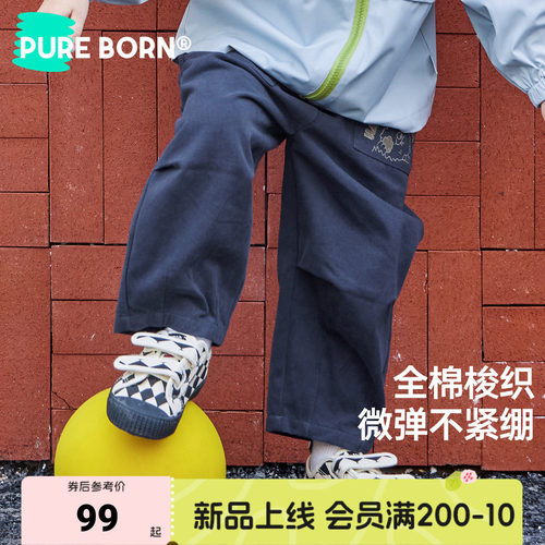 博睿恩男童纯棉秋季新款工装裤