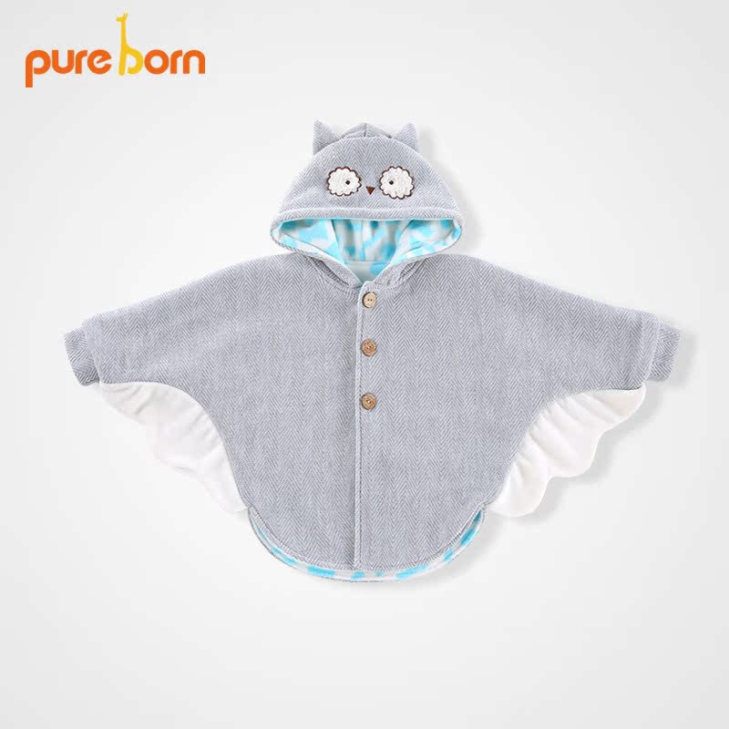 Cape pour enfant PUREBORN - Ref 2153910 Image 2