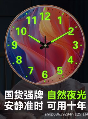 塑料现代简约普通玻璃镜面