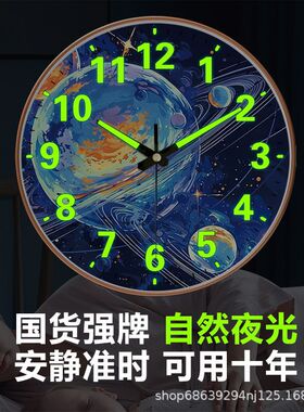 塑料现代简约普通玻璃镜面