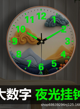 塑料现代简约普通玻璃镜面