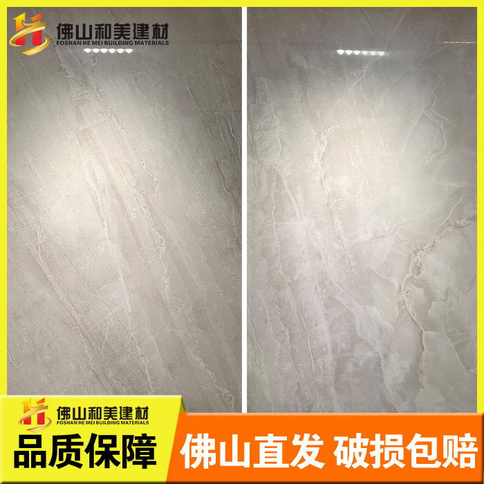 东鹏瓷砖岩板大板地砖墙砖背景墙图片