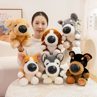可爱大头狗毛绒玩具搞怪哈士奇公仔柯基玩偶娃娃儿童抱枕女友礼物