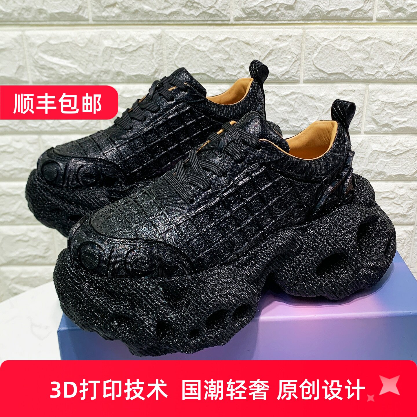 厚底增高3D打印减震老爹鞋2026新春时尚潮流男女情侣运动休闲鞋潮