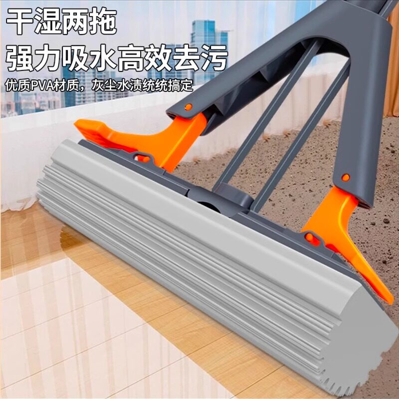 海绵拖把大号胶棉拖把超强吸水双翼四重排水免手洗拖把懒人神器