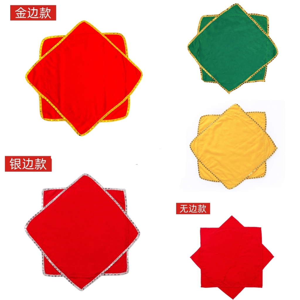 舞蹈手绢花考级专用四级大公鸡爱美丽东北秧歌舞二人转八角巾手帕