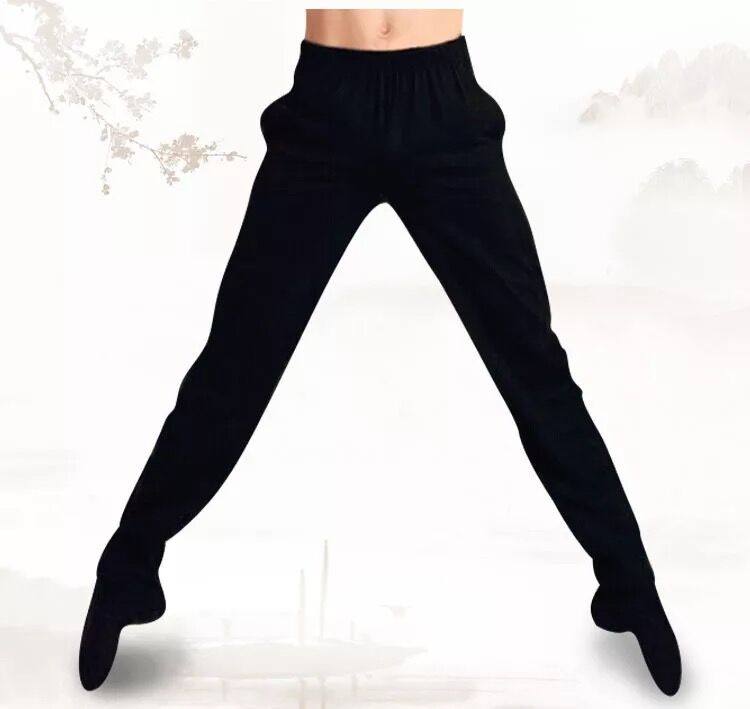 成人舞蹈裤男女萝卜裤形体裤练功服健美操下装裤舞蹈裤萝卜女舞蹈