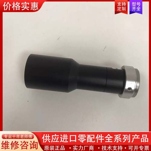 议价OPT-MS03-110A