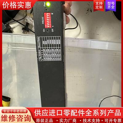 议价NTI  VOPEX VGA 8口 SE-15V-8-RS
