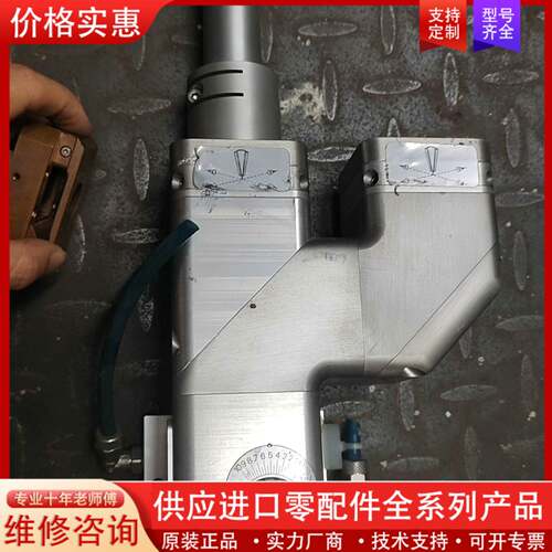 议价光纤焊接头单摆焊头可调光斑2000瓦以内高清监控
