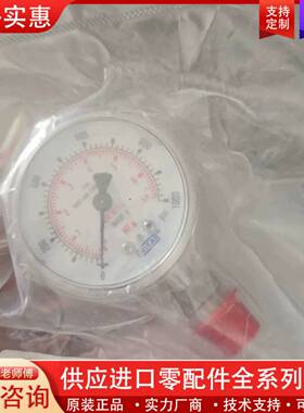 可维修Wika高纯压力表 230.15.2 0-1000psi