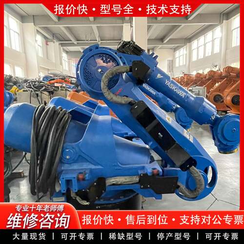 议价机器人ES200RD 下探时机器人 码垛机器人 负载20