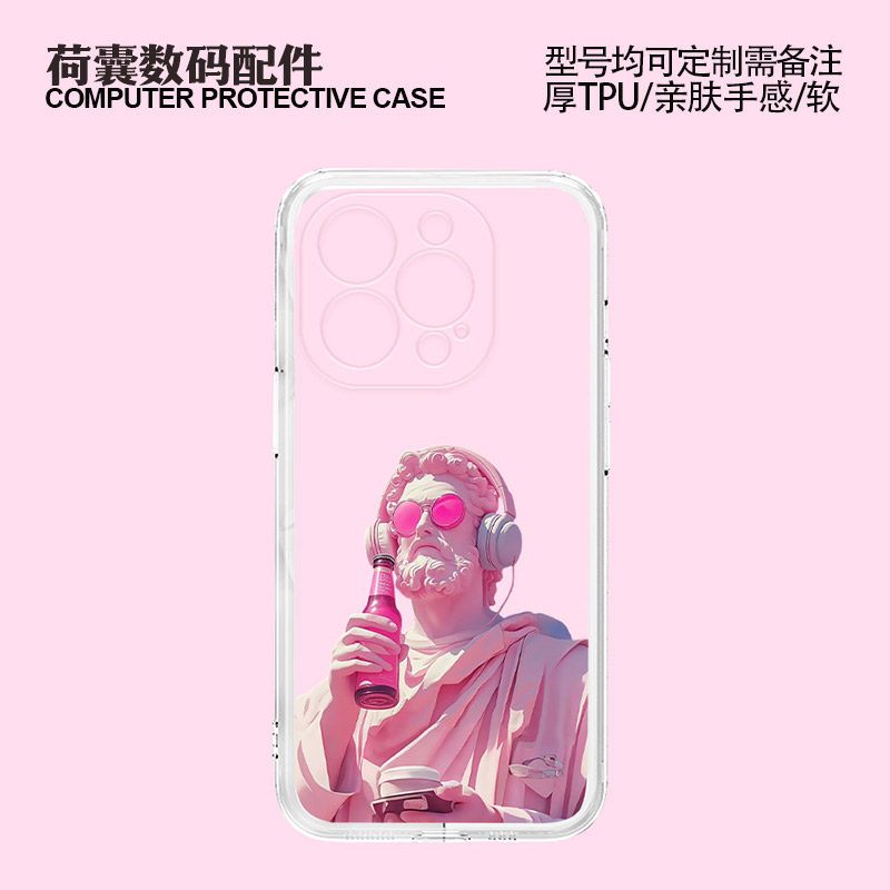 适用苹果iPhone手机壳11/12/13Pro/14Max/miniX/XS透明华为全包黑白软保护壳女创意时尚个性雕塑潮可定制