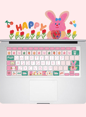 适用新MacBook硅胶键盘膜m2pro13保护air13苹果笔记本14电脑粉兔