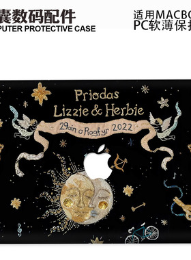 适用25新款Macbook保护壳m3轻软m1苹果笔记本电脑套air13薄16磨砂m4 pro13/14/15防摔2338/2442个性时尚2681