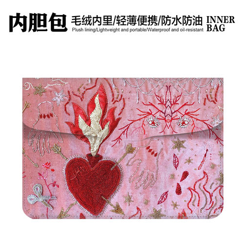 轻薄内胆包电脑平板iPad皮革收纳包笔记本13适用联想苹果14mac华为15防水油防摔刮保护套惠普小米16时火焰心
