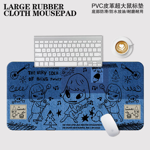 超大ins皮革pvc鼠标垫防水游戏电脑耐脏桌垫潮时尚复古个性滑鼠垫