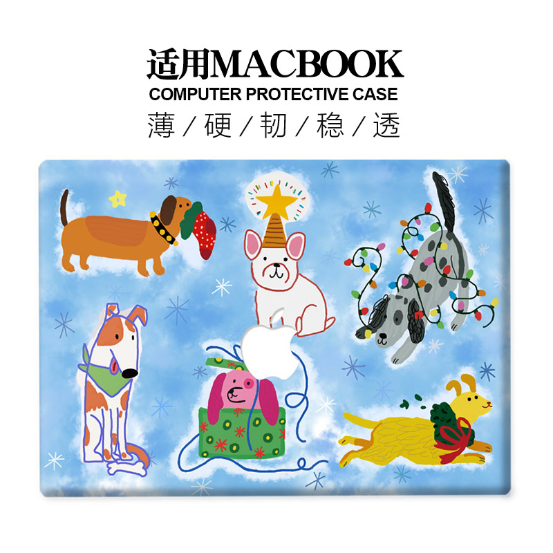 适用新Macbook保护壳m1苹果电脑